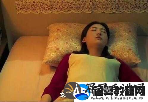 拔萝卜不盖被子