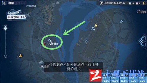 幻塔旅行者号控制室获得方法