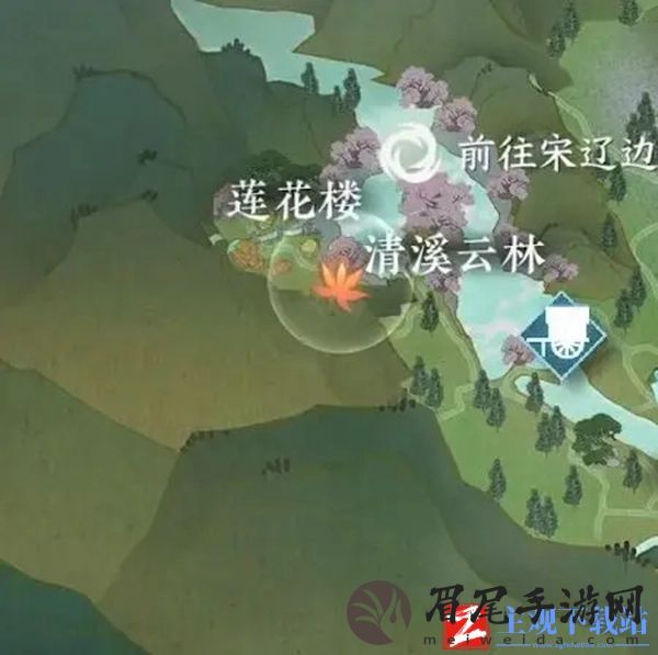 逆水寒手游仙居莲迹奇遇攻略