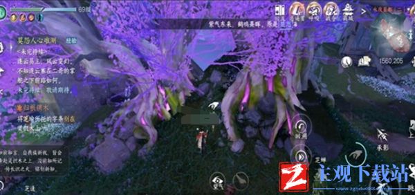 逆水寒手游归根镌木任务攻略