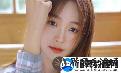 年轻朋友的妻子3掀起关注热潮：情感细腻与家庭矛盾-让人直呼看点十足！