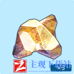 崩坏星穹铁道米游币抽抽乐活动攻略
