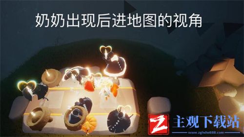 光遇雨林老奶奶什么时候出来