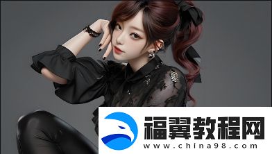装扮爸爸与插曲妈妈：亲子互动增进家庭温馨时光