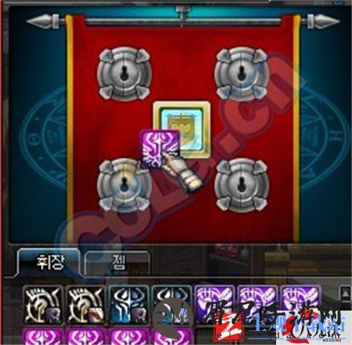 2022dnf勋章怎么获得