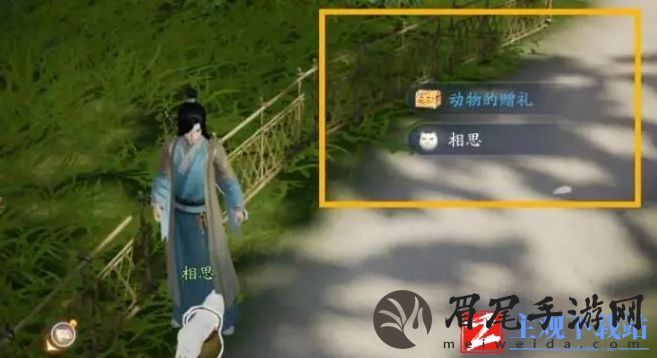 射雕手游动物位置分布一览