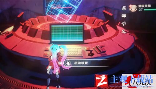 幻塔掠夺者基地密码是什么-悯雨岛电脑密码介绍
