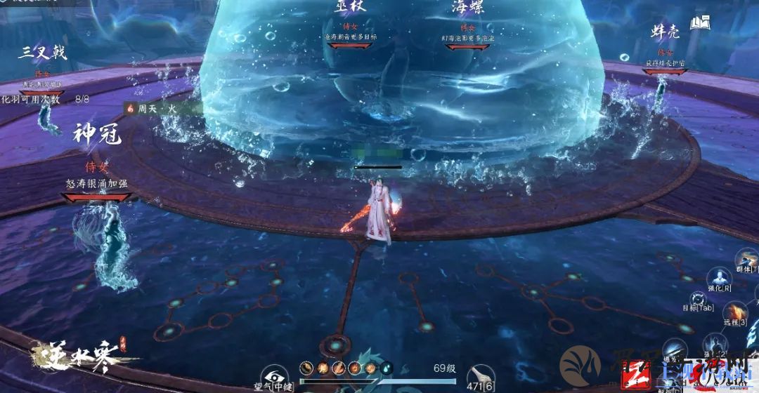 逆水寒手游1.3.2永夜星都幻域英雄机制介绍