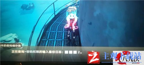 幻塔掠夺者基地密码是什么