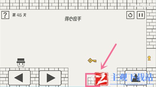 帽子先生大冒险第46关得心应手通关攻略