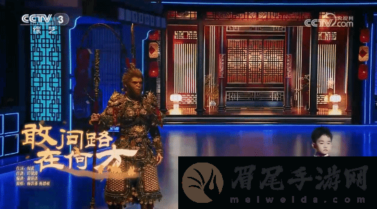 明示登春晚！央视称观众最想在春晚上看到黑神话