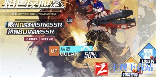 幻塔金核和红核有什么区别