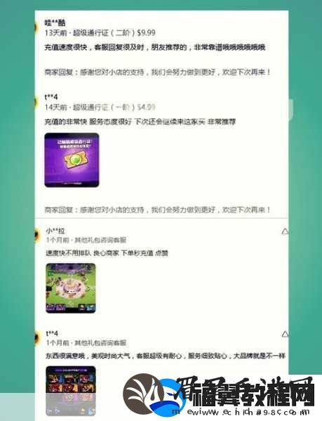 万国觉醒兑换码输入指南