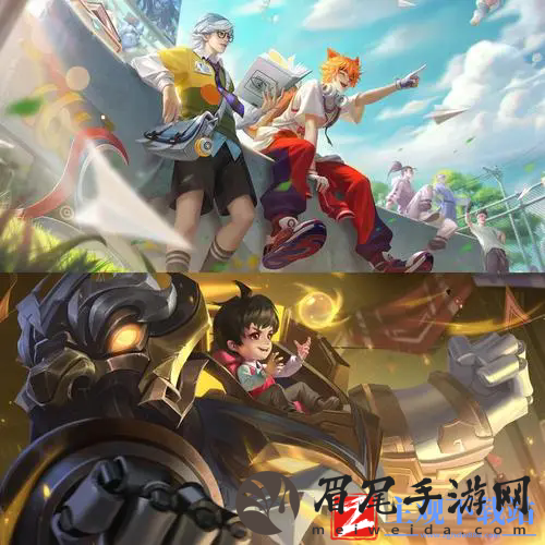 2024王者五五朋友节皮肤一览