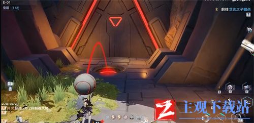 幻塔E01遗迹宝箱在哪