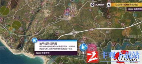 地平线5穆莱赫假日集市在哪