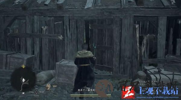 龙之信条2阿雷斯牛皮蒙面获得方法