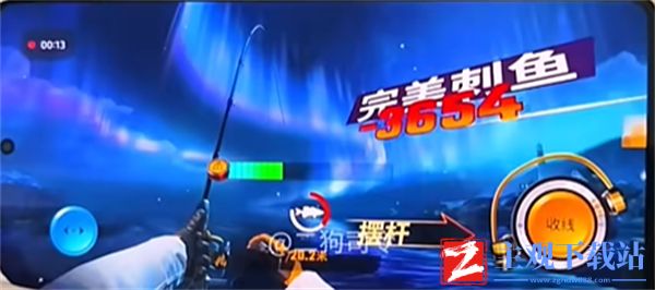 欢乐钓鱼大师怎么开陀螺仪模式