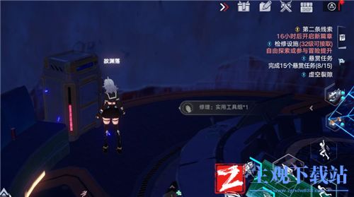 幻塔实用工具组在哪里获得