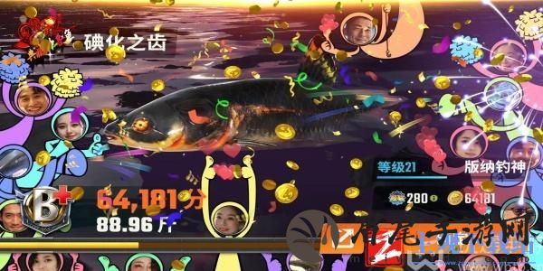 欢乐钓鱼大师洪湖最后两条鱼在哪