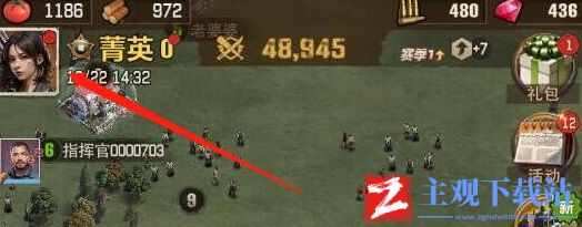 荒野迷城新手玩法大全