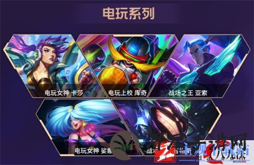 英雄联盟手游2022年最值得入手皮肤推荐
