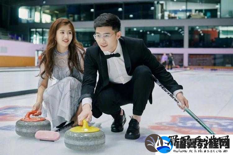 许静韬与梅杰-冰壶场上携手共进-演绎爱情与梦想的长跑