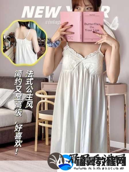 重生细胞