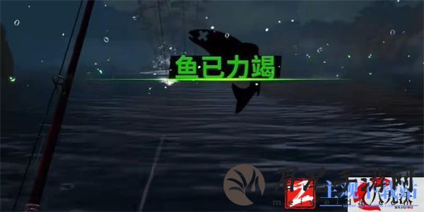 欢乐钓鱼大师收割者钓取技巧介绍