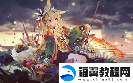 伊春园2023入口直达：探索这片世外桃源的秘密与魅力