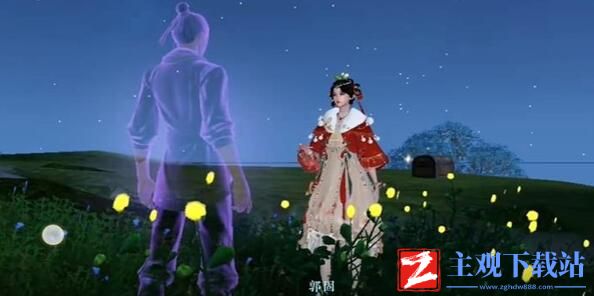 逆水寒手游荧光蛐蛐任务攻略