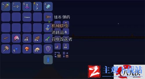 泰拉瑞亚1.4机械蠕虫合成配方一览
