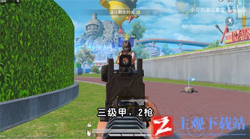 和平精英2022灵敏度压枪目前最稳代码分享