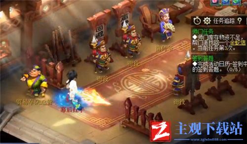 梦幻西游暗疲劳怎么解除
