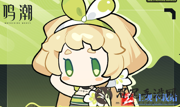 鸣潮维里奈高清立绘图片一览