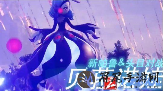 幻兽帕鲁魔女之冠获得方法