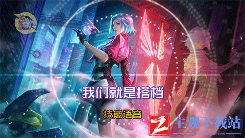 王者荣耀镜匿光追影者台词大全