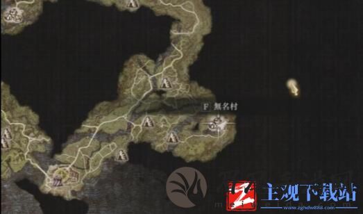 龙之信条2绝火超炎刃获得方法