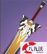 原神千岩古剑90级属性介绍