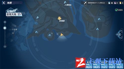 幻塔能源兽载具怎么获得