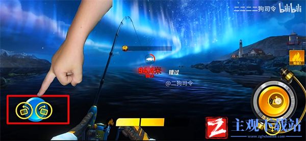 欢乐钓鱼大师怎么开陀螺仪模式