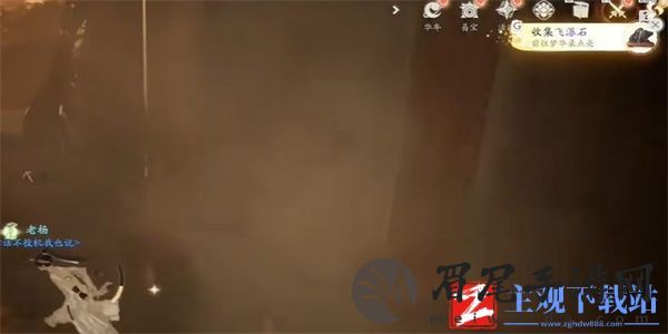 射雕手游飞瀑石收集方法