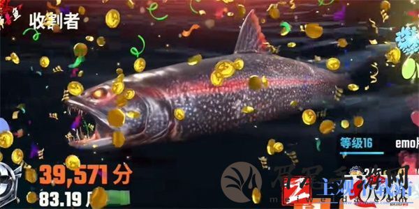 欢乐钓鱼大师收割者钓取技巧介绍