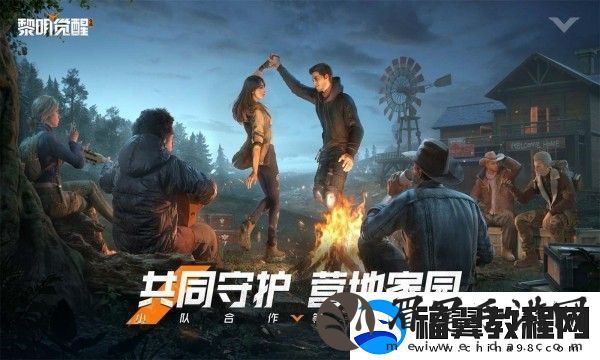 黎明觉醒藏宝图撞坏的木桶位置攻略宠物技能搭配与战斗策略