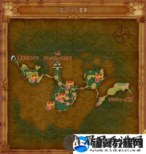 勇者斗恶龙11全面攻略