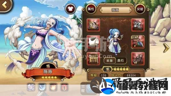 DNF手游沧海向前冲-第二期活动预告-精彩即将启航！