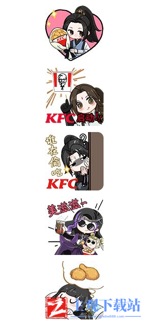 逆水寒手游联动肯德基主题店地址一览