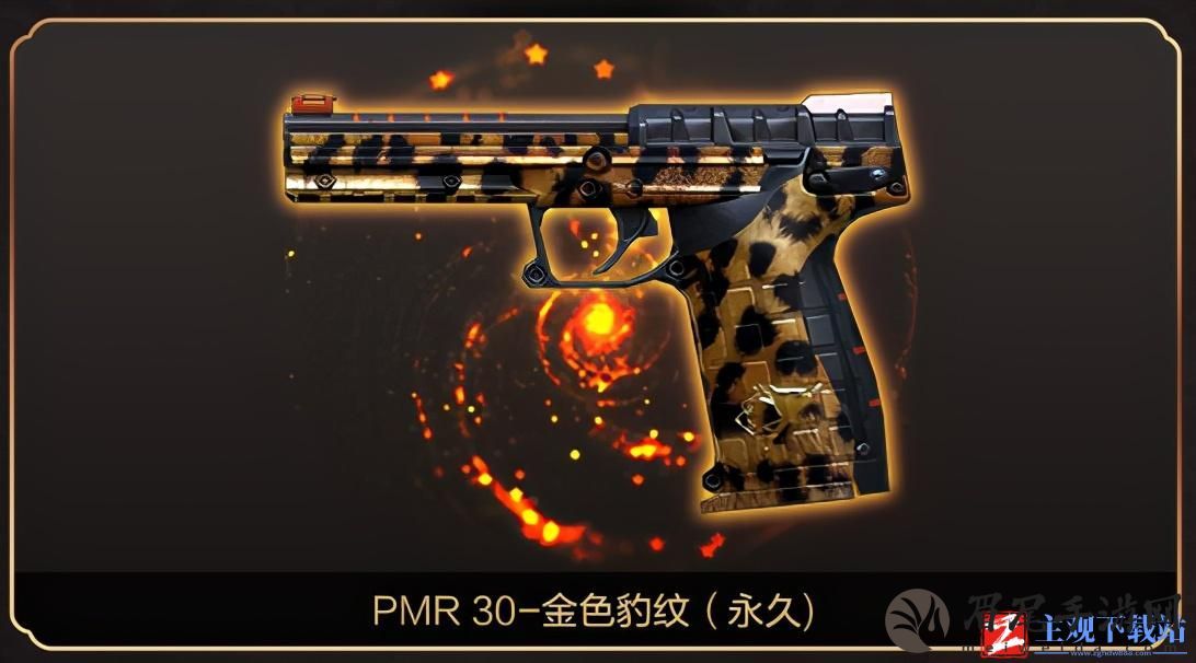 穿越火线摸金校尉黑骑士怎么领