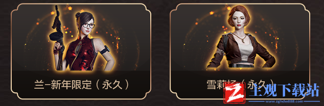 穿越火线摸金校尉黑骑士怎么领