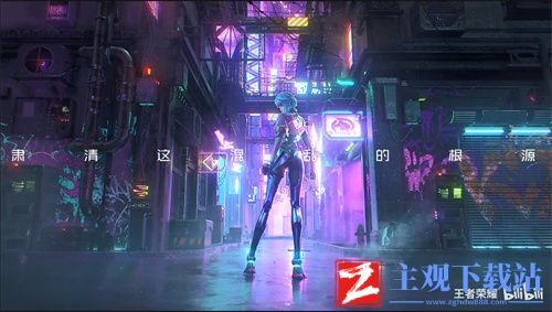 王者荣耀镜匿光追影者台词大全-局内语音合集